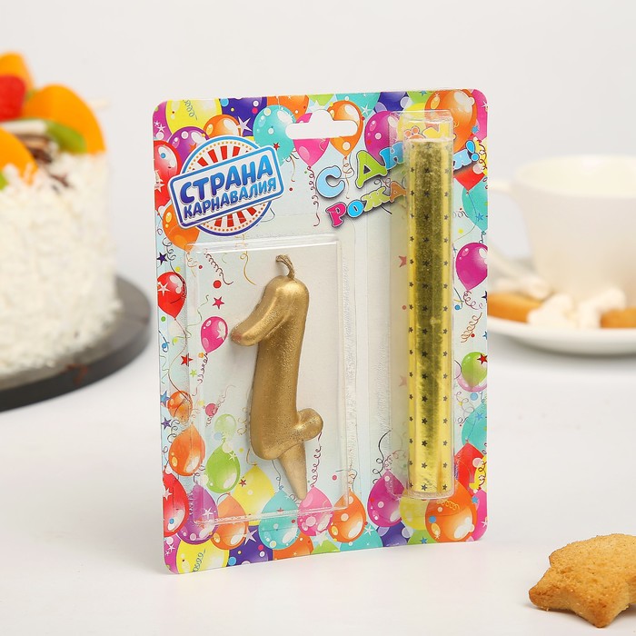 картинка Свеча для торта цифра "Овал + фонтан" золотая "1" от магазина 2 Жирафа