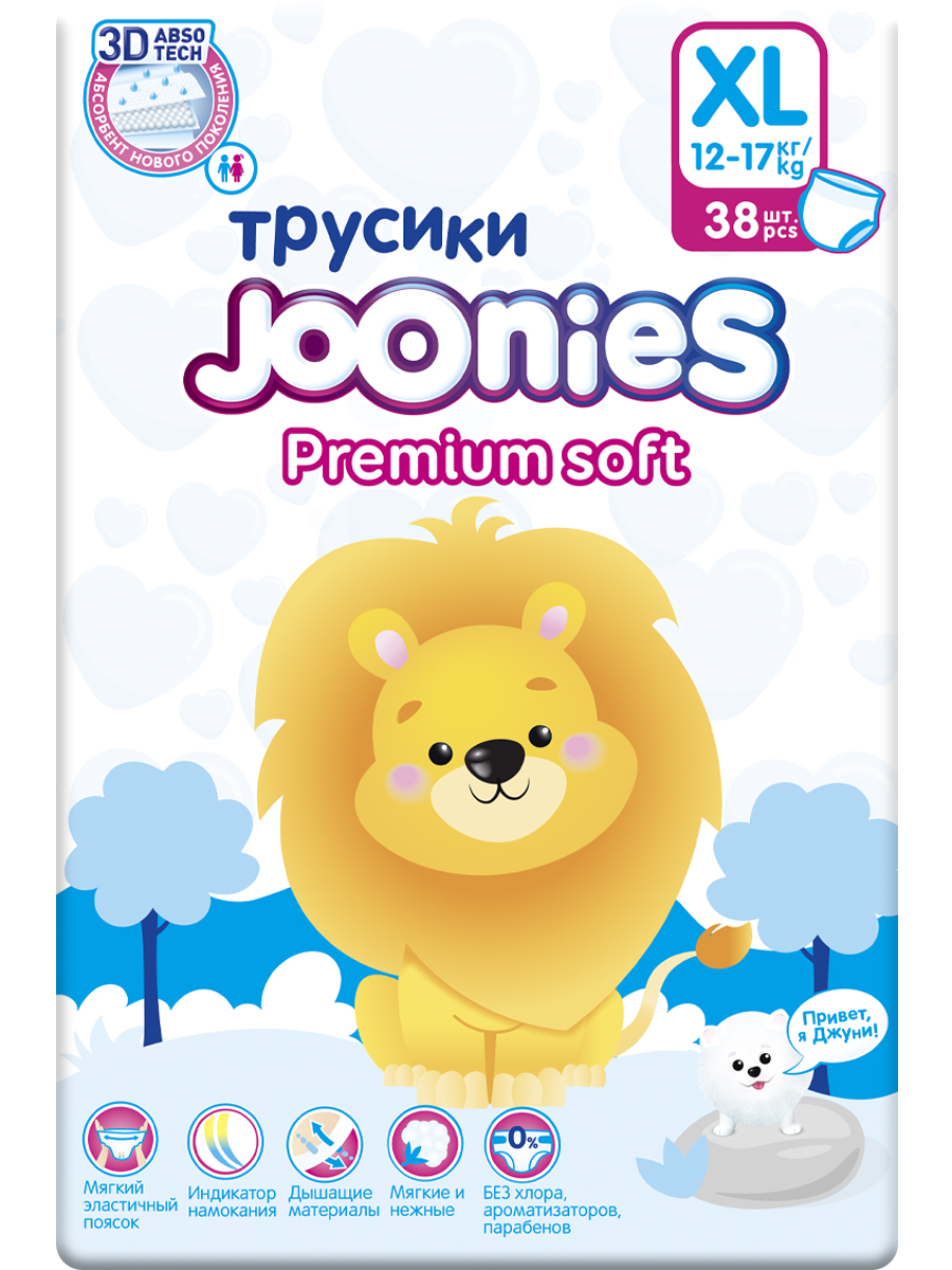 картинка JOONIES Premium (Джунис премиум) Трусики XL (12-17 кг), 38 шт. от магазина 2 Жирафа