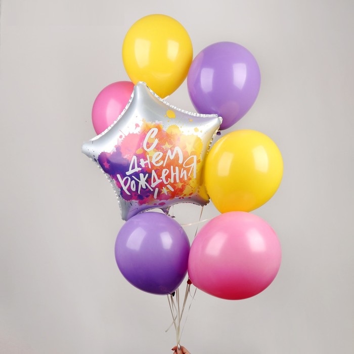 картинка Букет из шаров «С днём рождения», звезда, латекс, фольга, набор 7 шт. от магазина 2 Жирафа