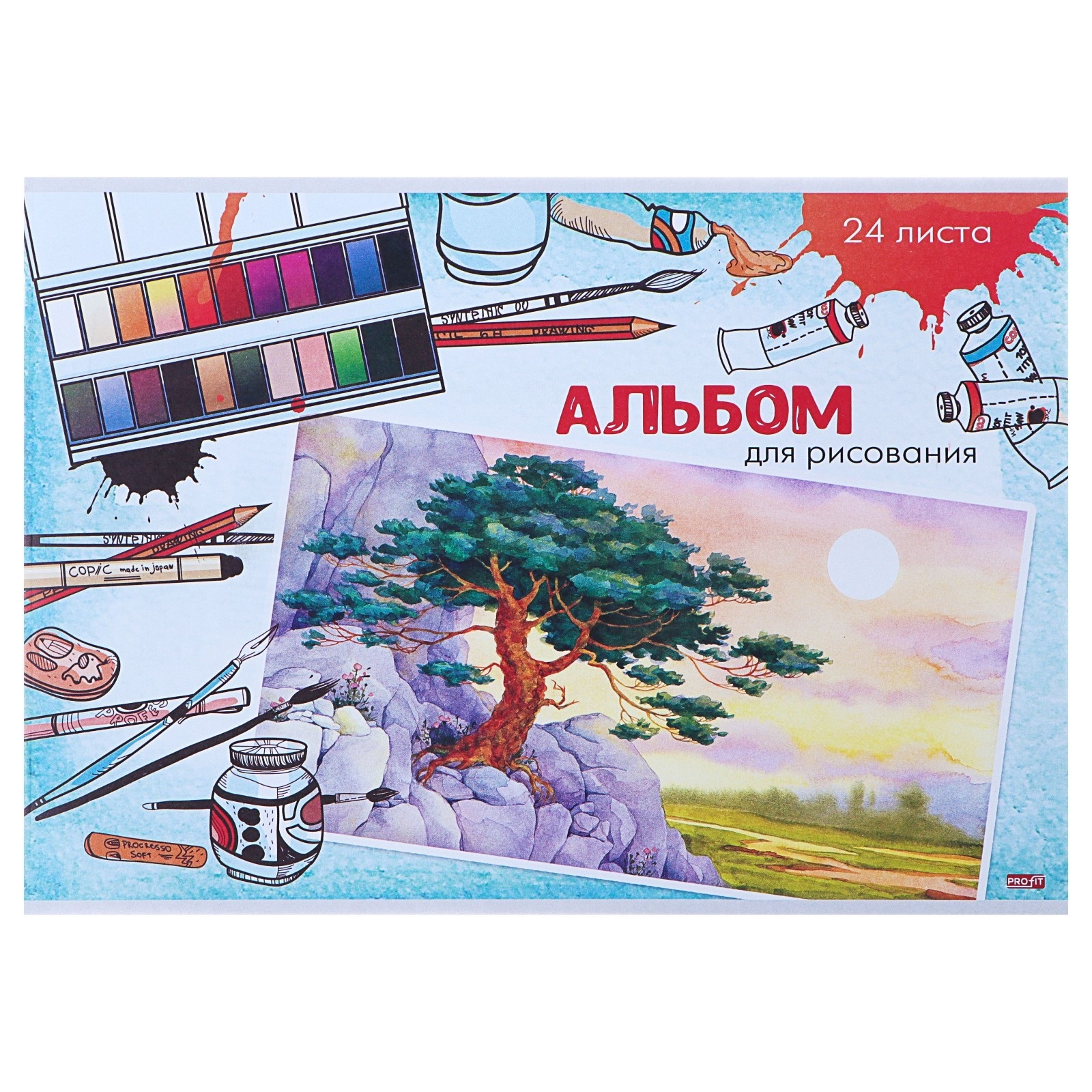 картинка Альбом для рисования А4, 24 листа на скрепке «Акварельные пейзажи», бумажная обложка от магазина 2 Жирафа
