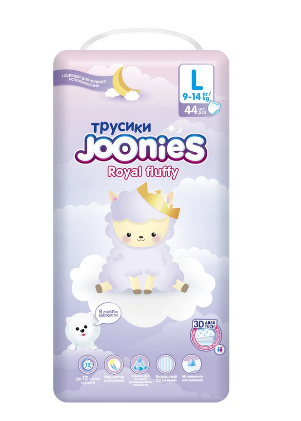 картинка JOONIES Fluffy L (9-14 кг), 44 шт. Ночные трусики (Джунис Флаффи) от магазина 2 Жирафа