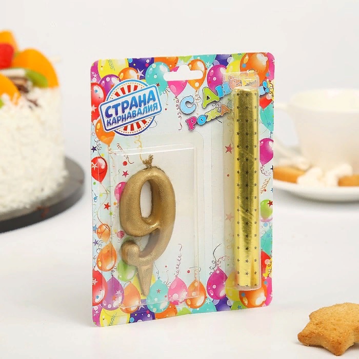 картинка Свеча для торта цифра "Овал + фонтан" золотая "9" от магазина 2 Жирафа