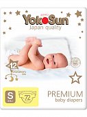YokoSun Premium подгузники на липучках, S (3-6 кг), 72 шт.