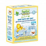 Babyline Соль морская для ванны, натуральная, 500 гр (Бэбилайн)