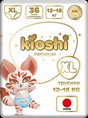 KIOSHI (Киоши) Premium Ультратонкие трусики размер XL (12-18 кг) 36 шт