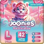 JOONIES Marshmallow подгузники-трусики, L (9-14 кг), 42 шт