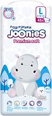 JOONIES Premium (Джунис) Подгузники L (9-14 кг), 42 шт.