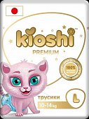  KIOSHI (Киоши) Premium Ультратонкие трусики размер L (10-14 кг) 40 шт